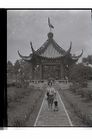 登錄號:KH2002.013.0024藏品圖，第4張