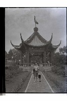 登錄號:KH2002.013.0024藏品圖，第5張