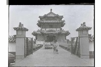 登錄號:KH2002.013.0024藏品圖，第13張