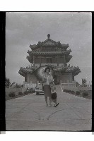 登錄號:KH2002.013.0024藏品圖，第14張