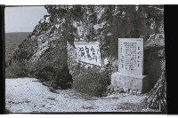 登錄號:KH2002.013.0027藏品圖，第36張