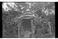 登錄號:KH2002.013.0029藏品圖，第17張