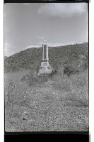 登錄號:KH2002.013.0030藏品圖，第5張