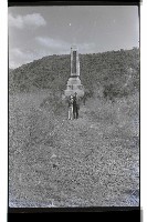 登錄號:KH2002.013.0030藏品圖，第6張