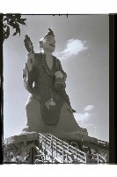 登錄號:KH2002.013.0032藏品圖，第1張