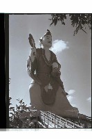 登錄號:KH2002.013.0032藏品圖，第3張