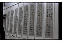 登錄號:KH2002.013.0036藏品圖，第1張