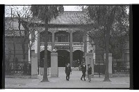 登錄號:KH2002.013.0036藏品圖，第5張