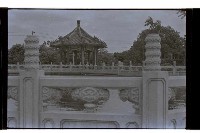 登錄號:KH2002.013.0041藏品圖，第3張