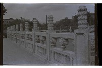 登錄號:KH2002.013.0041藏品圖，第4張