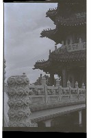 登錄號:KH2002.013.0041藏品圖，第5張