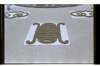 登錄號:KH2002.013.0043藏品圖，第3張