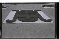 登錄號:KH2002.013.0043藏品圖，第5張