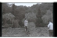 登錄號:KH2002.013.0044藏品圖，第4張
