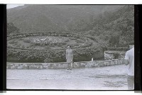 登錄號:KH2002.013.0044藏品圖，第6張