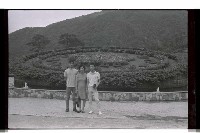 登錄號:KH2002.013.0044藏品圖，第8張