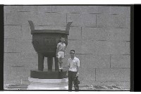 登錄號:KH2002.013.0044藏品圖，第15張