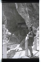 登錄號:KH2002.013.0045藏品圖，第7張