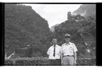 登錄號:KH2002.013.0045藏品圖，第11張