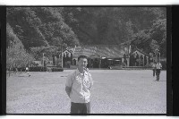 登錄號:KH2002.013.0045藏品圖，第14張