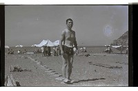 登錄號:KH2002.013.0045藏品圖，第18張