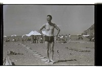 登錄號:KH2002.013.0045藏品圖，第19張