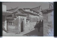 登錄號:KH2002.013.0046藏品圖，第18張