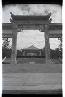 登錄號:KH2002.013.0046藏品圖，第21張