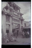 登錄號:KH2002.013.0046藏品圖，第22張