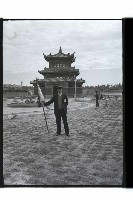 登錄號:KH2002.013.0046藏品圖，第30張