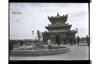 登錄號:KH2002.013.0046藏品圖，第33張