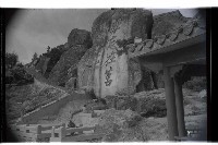 登錄號:KH2002.013.0046藏品圖，第40張