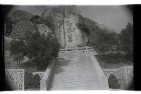 登錄號:KH2002.013.0046藏品圖，第41張