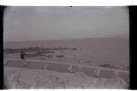 登錄號:KH2002.013.0046藏品圖，第57張