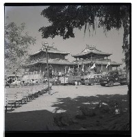 登錄號:KH2002.013.0048藏品圖，第5張