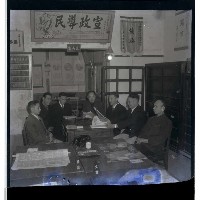 登錄號:KH2002.013.0050藏品圖，第6張