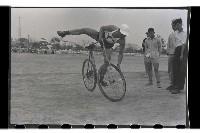 登錄號:KH2002.014.0001藏品圖，第6張