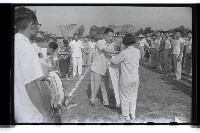 登錄號:KH2002.014.0004藏品圖，第14張