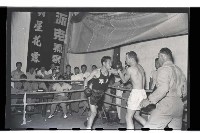 登錄號:KH2002.014.0006藏品圖，第13張