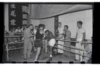 登錄號:KH2002.014.0006藏品圖，第16張