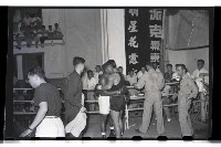 登錄號:KH2002.014.0006藏品圖，第17張