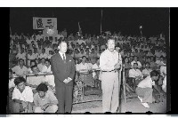 登錄號:KH2002.014.0008藏品圖，第4張