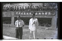 登錄號:KH2002.014.0011藏品圖，第1張