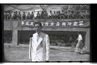 登錄號:KH2002.014.0011藏品圖，第2張