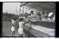 登錄號:KH2002.014.0012藏品圖，第5張