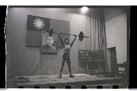 登錄號:KH2002.014.0013藏品圖，第7張