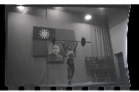 登錄號:KH2002.014.0013藏品圖，第9張