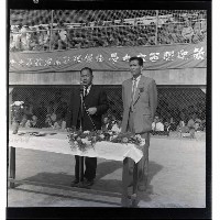 登錄號:KH2002.014.0016藏品圖，第24張