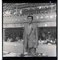 登錄號:KH2002.014.0016藏品圖，第26張