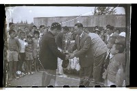 登錄號:KH2002.014.0018藏品圖，第5張